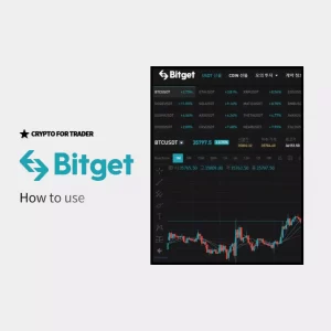 how to use bitget